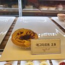 카페미뇽 - 전주시 완산구 전주객사4길 74-8 | 카페미뇽