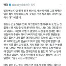 가난한 동네건 부자 동네건 꽃은 핀다 이미지