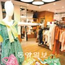 현대수입백화점 이미지