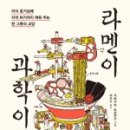 서일서적 이미지