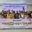 원당동 이미지