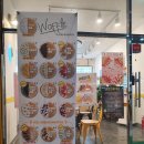 명지닭갈비 이미지