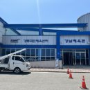 강남축구공원 스쿼시장 이미지