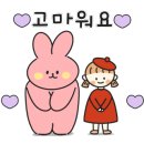 남광하우스토리공인중개사사무소 이미지