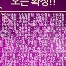 더꼬치다 이미지