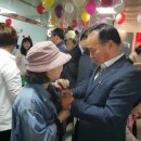 양평군 노인복지관 이미지