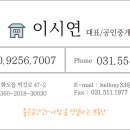 산들초등학교 이미지