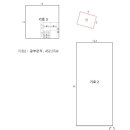 농업회사법인(주)그린팜 이미지