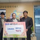 점동면행정복지센터 이미지