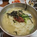 예림손칼국수 이미지