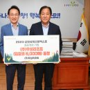우성(주) 이미지