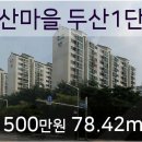 예원치과의원 이미지