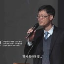 어른 김장하 이미지