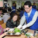 울산광역시노인복지관(삼산동) 이미지