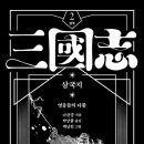 길평 네이버블로그