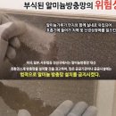 고군보건지소 이미지