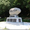 서해랑길 7코스 이미지