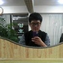동양이발관