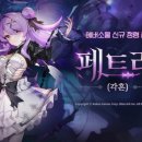 소울상점