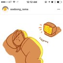 로즈커피랩
