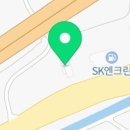 델리퀸 오창점