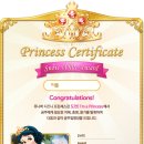 가자아카데미