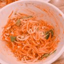 맛있는 김밥천국 이미지