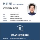 가야면 성기리 이미지