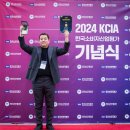 운용경로당 | 청주 신형 bmw5시리즈 돌빵(돌방) 외형복원 후기~