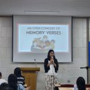 Memory Verses 이미지