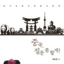 양소원 이미지