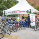 마성면행정복지센터 이미지