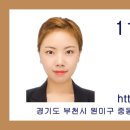 동원114공인중개사사무소 이미지