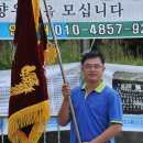 광의초교 이미지