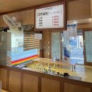 이가본가 | [목포맛집] 현지인 추천 맛집 이가본가, 대명관 후기