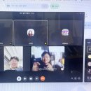 [20260827] 남동희망공간 발전위원회 1차회의 이미지
