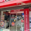 담꾹 연천전곡점 이미지