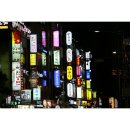 간판나라 - 논산시 계백로1146번길 6-31 | 간판나라
