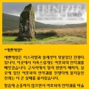 에벤에셀 - 안산시 단원구 광덕2로 193-19 | 에벤에셀