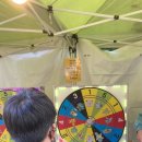 참보인한의원 이미지