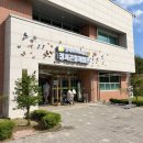 화목식품 | 괴산 아이와 가볼만한곳ㅣ무료인데 기대 이상이었던 충북아쿠아리움 정서곤충체험관 후기