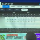한맥스크린 이미지