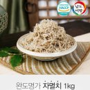 미향 이미지