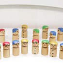 오늘은 창의수학 이미지