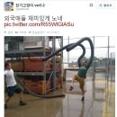소소한 트위터 캡쳐모음2 (브금) 이미지