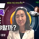 최영주당당내과의원 이미지