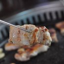 흥부삼겹살 이미지