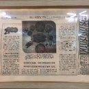 정성찜닭 이미지