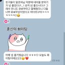 종점다방 - 포천시 운천안길 31-3 | [선다방결혼후기] 문토선다방결혼, 문토결혼, 문토소개팅결혼, 530회차 진행된 선다방, (feat.매일다시...