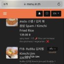 소원세탁소 이미지